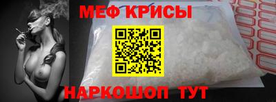 кокаин колумбия Донецк