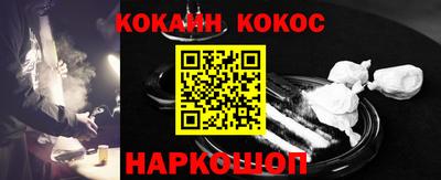 герыч Донской