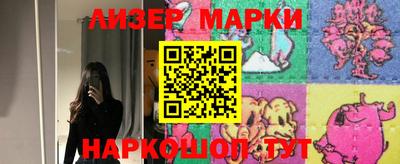 дживик Жуковский