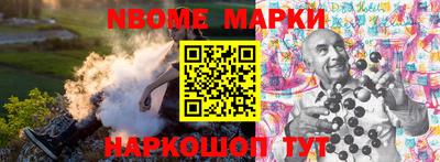 кокаин колумбия Донецк