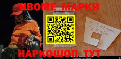 герыч Донской