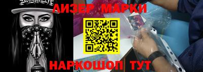 кокаин колумбия Донецк