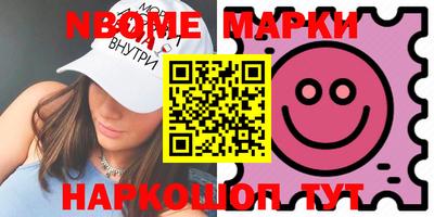 дживик Жуковский