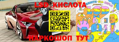 герыч Донской