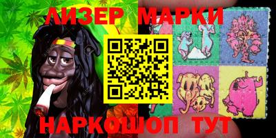кокаин колумбия Донецк