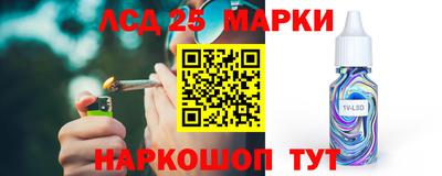 герыч Донской