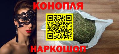 кокаин колумбия Донецк