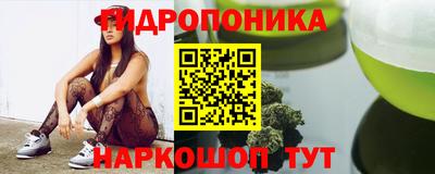 марки lsd Дубна