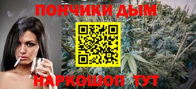 герыч Донской