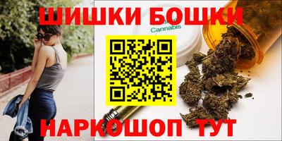 герыч Донской