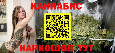 герыч Донской