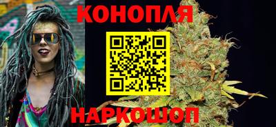 марки lsd Дубна