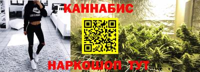 марки lsd Дубна