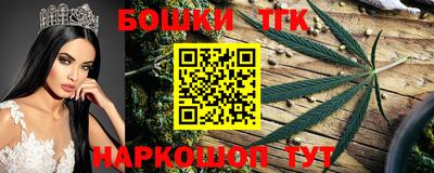 марки lsd Дубна