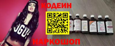 герыч Донской