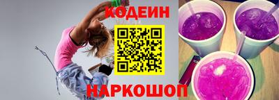 кокаин колумбия Донецк
