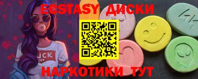 герыч Донской