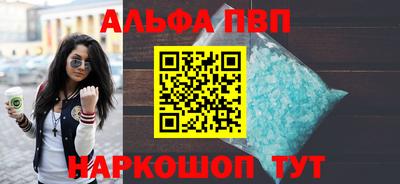 кокаин колумбия Донецк