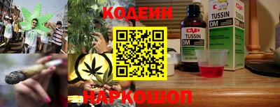 кокаин колумбия Донецк