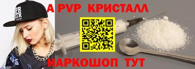 кокаин колумбия Донецк