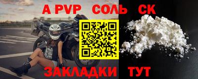 кокаин колумбия Донецк