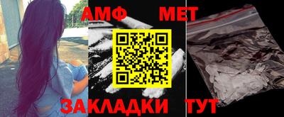 марки lsd Дубна