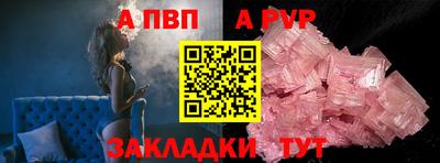 герыч Донской