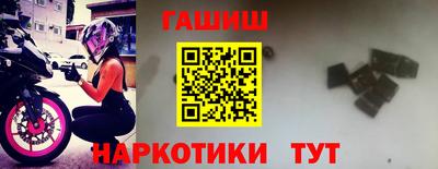 герыч Донской