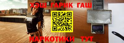 кокаин колумбия Донецк