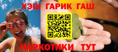 кокаин колумбия Донецк