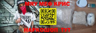 кокаин колумбия Донецк