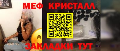 марки lsd Дубна
