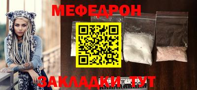 герыч Донской
