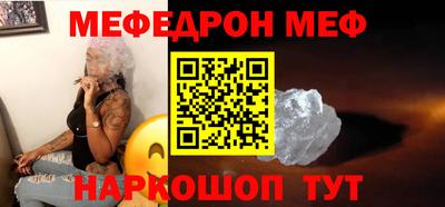 дживик Жуковский