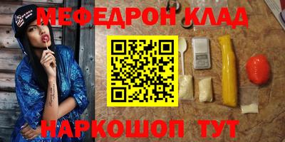 кокаин колумбия Донецк